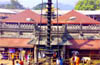 Plan submitted to set up development authority for Kollur Mookambika temple